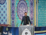 مدیر آموزش و پرورش شهرستان قدس سخنران پیش از خطبه‌های نماز جمعه 