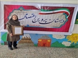 اخذ جایزه ملی محیط زیست توسط یکی از مدیران مدارس شهرستان قدس