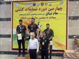 چهارمین دوره رقابتهای جام میثاق شهرستان قدس با معرفی تیم های برتر 