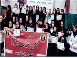 کسب عناوین درخشان دختران کونگفو کار شهر قدسی در رقابتهای انتخابی استان تهران