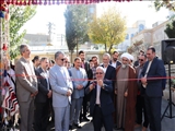 نمایشگاه عرضه دستاوردهای کارآفرینان شهرستان قدس 