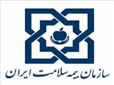 تایید افزایش سقف هزینه های دندان پزشکی بیماران صعب العلاج در بیمه سلامت
