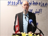 بهره‌برداری از ۲۴ پروژه‌ با اعتبار ۸۶۴ میلیارد تومان در شهرستان قدس
