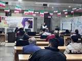 جلسه آموزشی جهت متصدیان و کارکنان صنف قنادان