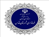 کسب رتبه اول فرمانداری قدس در حوزه تنظیم و ارسال اخبار انتخابات