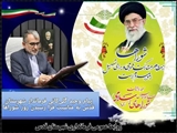 پیام فرماندار قدس به مناسبت فرا رسیدن روز شوراها