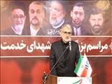 دنیا از شهادت آیت الله رئیسی متاثر شده است