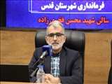۸ تیرماه حماسه‌ای دیگر در تاریخ نظام مقدس جمهوری اسلامی ایران خواهد بود/ وظیفه مسئولین در امر انتخابات تبیین مباحث گفتمان انقلاب اسلامی است