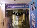 حال و هوای ستاد انتخابات شهرستان قدس در ایام‌ منتهی به انتخاب چهاردهمین دوره ریاست جمهوری
