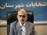 مقدمات لازم جهت فعالیت به موقع شعب اخذ رای اتخاذ شده است