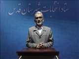 آغاز فرآیند رأی گیری مرحله دوم انتخابات ریاست جمهوری در 129 شعبه شهرستان قدس