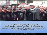 پیام فرماندار قدس به مناسبت فرا رسیدن سالروز اقامه اولین نماز جمعه در جمهوری اسلامی ایران به فرمان حضرت امام خمینی(ره)