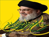 پیام تسلیت فرماندار قدس در پی شهادت دبیرکل حزب الله لبنان سید حسن نصرالله و شماری از همرزمان ایشان