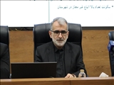 عملکرد مثبت شهرستان در حوزه ثبت سامانه رصد/ تسهیل در اجرای ضوابط بانکی