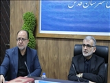 ارزیابی خروجی جلسات طرح نماد/ هدف از اجرای طرح نماد پیشگیری از آسیب‌های اجتماعی در حوزه مدارس است