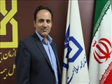 مردم مراقب کلاهبرداری با عنوان 