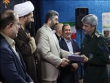مراسم یادواره شهدای انقلاب اسلامی
