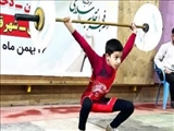 دومین دوره مسابقات استعداد یابی وزنی برداری استان تهران