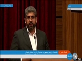 الگو قرار گرفتن شهرستان قدس در افزایش سرانه های عمومی در همه حوزه ها