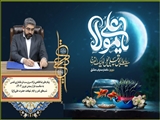 پیام فرماندار قدس به مناسبت فرا رسیدن نوروز ۱۴۰۴، شب‌های قدر و ایام شهادت حضرت علی(ع)