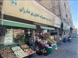 گزارشی درباره عملكرد سازمان ساماندهی مشاغل شهری و فرآورده‌های كشاورزی شهرداری قدس