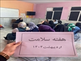 برگزاری جلسه آموزشی با موضوع سلامت خانواده، نظام ارجاع و فرزندآوری همزمان با آغاز هفته سلامت