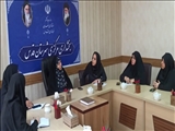 نشست بررسی برنامه‌های دهه کرامت در حوزه بخش شهرستان