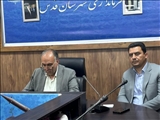 برگزاری دومین جلسه هماهنگی 