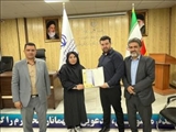 سرپرست جدید هیئت کونگ فو و هنرهای رزمی شهرستان قدس منصوب شد