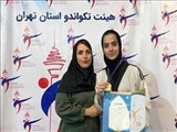 تکواندو کاران ارزنده شهر قدسی موفق به کسب یک مدال طلا و یک مدال برنز رقابتهای استان تهران شدند.