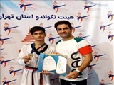 کسب سه مدال رنگارنگ پسران  تکواندوکار شهرقدسی