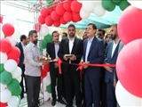 مجموعه تفریحی-ورزشی خلیج فارس در شهرستان قدس به صورت وبیناری توسط وزیر کشور افتتاح شد