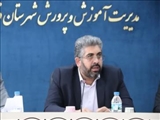 شورای آموزش و پرورش شهرستان قدس با محوریت پروژه مهر ۱۴۰۴ برگزار شد؛ آغاز فصل شکفتن با مدیریت جهادی