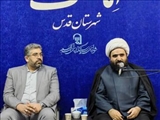شورای فرهنگ عمومی شهرستان قدس بر پاسداشت ارزش‌های دفاع مقدس و ترویج فرهنگ وقف تأکید کرد