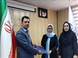 اخذ مجوز فعالیت باشگاه ورزشی 