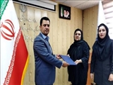اخذ مجوز فعالیت باشگاه ورزشی 