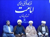 نشست ائمه جمعه استان تهران در شهرستان قدس برگزار شد/ تجلیل از نقش بی‌بدیل روحانیت در هدایت جامعه