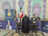 تجلیل امام جمعه معزز شهرستان قدس از حسن پارسافر