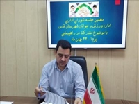 فجر 1404/برگزاری دهمین جلسه شورای اداری اداره ورزش و جوانان شهرستان قدس