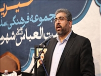 افتتاح درمانگاه خیریه شبانه‌روزی بیت‌العباس در شهرستان قدس بمناسبت دهه فجر