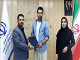 اخذ مجوز فعالیت باشگاه ورزشی 