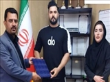 اخذ مجوز فعالیت باشگاه ورزشی 