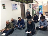 طنین نوای عاشقی در اداره ورزش و جوانان قدس / برگزاری مراسم پرفیض زیارت عاشورا
