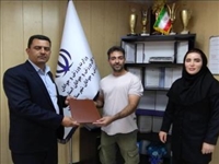 اخذ مجوز فعالیت باشگاه ورزشی 