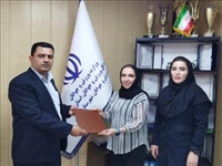 اخذ مجوز فعالیت باشگاه ورزشی 