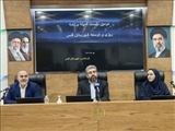 برگزاری دومین جلسه کمیته برنامه‌ریزی شهرستان قدس به ریاست فرماندار / تأکید بر تسریع در جذب اعتبارات و رفع موانع پروژه‌های عمرانی