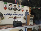 آغاز هفته فرهنگی شهرستان قدس با پیام وحدت، نشاط و مقاومت / فرماندار: فرهنگ، روح یک ملت و ریشه‌های تاریخ‌ساز ماست