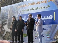 فرماندار قدس در گفت‌وگوی زنده با شبکه سه سیما: قدس، ایران کوچک با ظرفیت‌های بی‌نظیر علمی، ورزشی، صنعتی و فرهنگی است