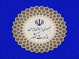 دستورالعمل بهداشتی انتخابات ۲۸ خرداد ۱۴۰۰ ابلاغ شد