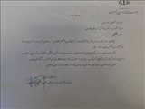 تقدیر مدیر کل دفتر امور عمرانی، حمل و نقل و ترافیک استانداری تهران از دهیار روستای دانش